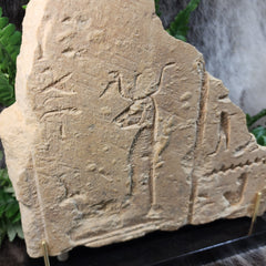 Ancient Egyptian Hieroglyphic Relief, A (Demon)