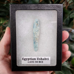 Ancient Egyptian Faience Ushabti D