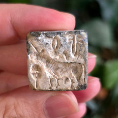 Indus Valley Unicorn Seal, J
