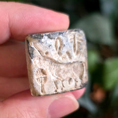 Indus Valley Unicorn Seal, J