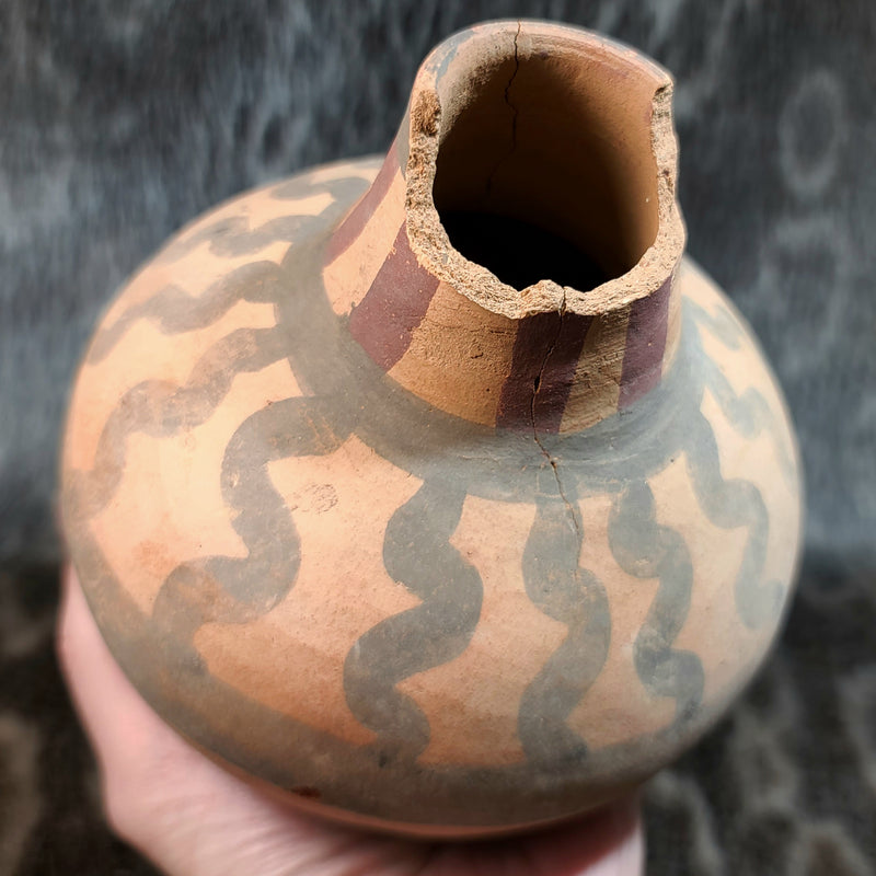 Ancient Wari (Huari) Pottery Vessel, B