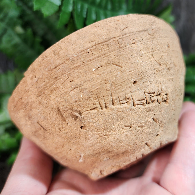 Cuneiform Mesopotamian Offering Bowl