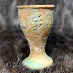Ancient Egyptian Offering Vessel (Festival Perfume)