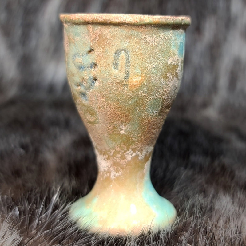 Ancient Egyptian Offering Vessel (Festival Perfume)