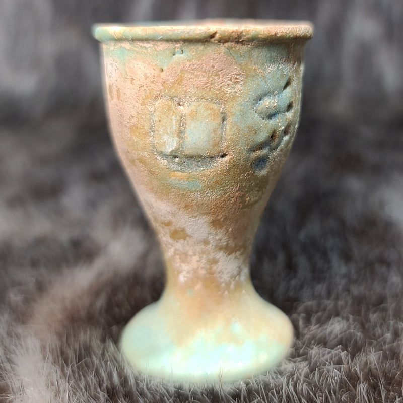 Ancient Egyptian Offering Vessel (Festival Perfume)