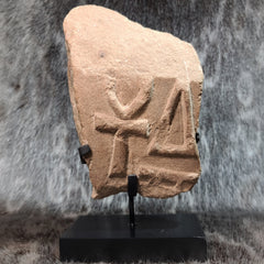 Ancient Egyptian Ankh Relief - Given Life