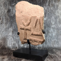 Ancient Egyptian Ankh Relief - Given Life